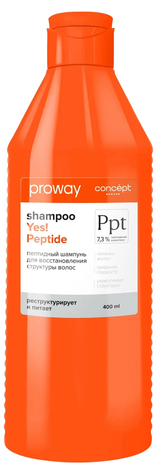 

Шампунь Concept Proway пептидный для восстановления структуры волос 400 мл