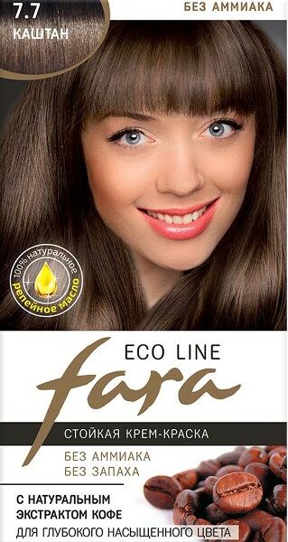 Краска для волос фара эко лайн 7.7 каштан
