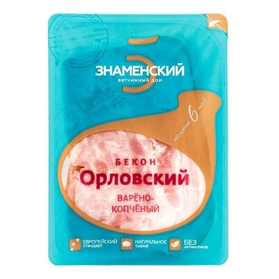Бекон Знаменские деликатесы Орловский варено-копченый нарезка 500г