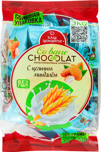 Конфеты Co barre de Сhocolat Мультизлаковые с цельным миндалем 200 г