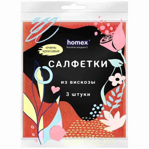 Салфетки вискозные Homex Очень Красивые 3 шт.