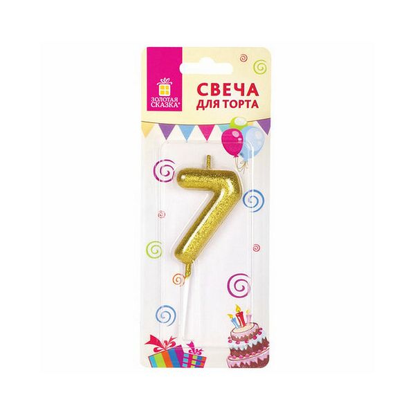 Свеча-цифра для торта 7 Золотая сказка золотая с глиттером 6см на шпажке в блистере0 591420