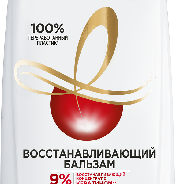 Бальзам для волос Elseve полное восстановление для поврежденных волос 200 мл