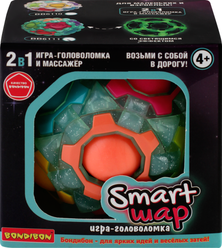 

Игра-головоломка Bondibon Smart Шар-массажер 2в1, Арт. ВВ6110, ВВ6111