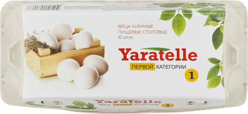 

Яйца куриное Yaratelle столовые С1 10 шт.