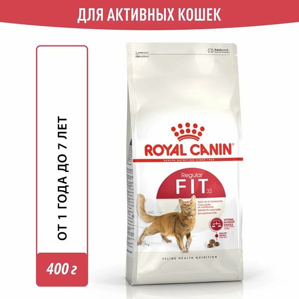 Корм сухой Royal Canin Fit 32 сбалансированный для взрослых умеренно активных кошек от 1 года, 400 г
