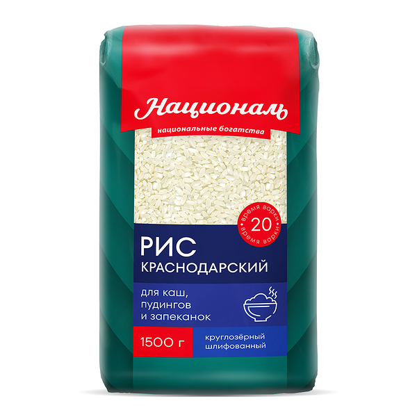 Рис Националь Краснодарский шлифованный круглозерный, 1.5 кг