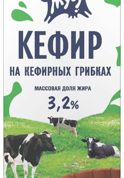 Кефир Му-у 3.2% 900 г