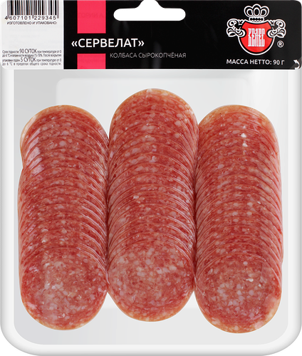 Колбаса сырокопченая Велес Сервелат нарезка 90 г
