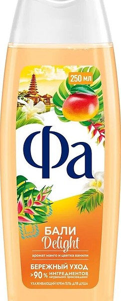 Гель для душа Fa Ритмы Острова Бали Delight 250 мл