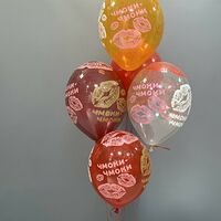 Изображение 4