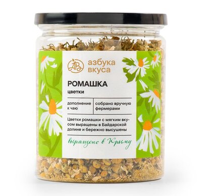 Чайный напиток Азбука Вкуса Ромашка 30 г