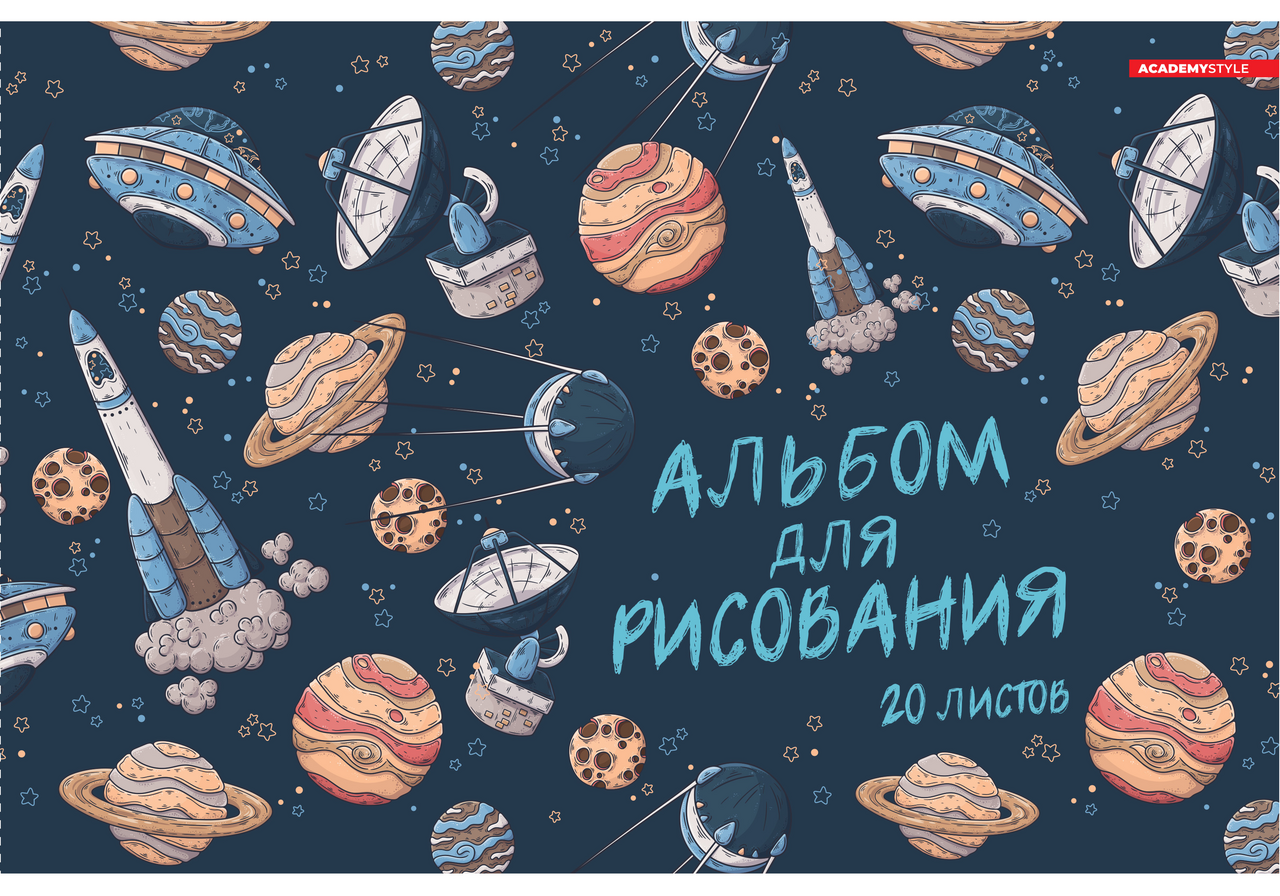 

Альбом для рисования NARUTO А4, 20 листов, на скрепке, в ассортименте