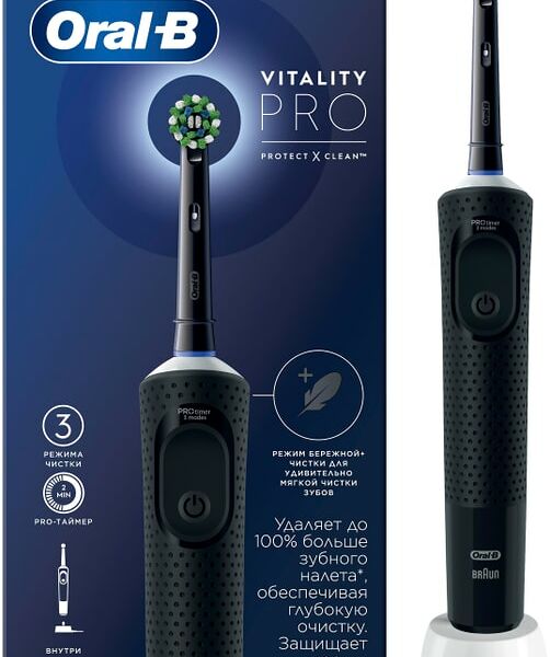 Электрическая зубная щетка Oral-B Vitality Pro D103.413.3 Black