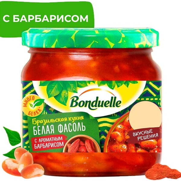Фасоль Bonduelle белая с ароматным барбарисом 360г