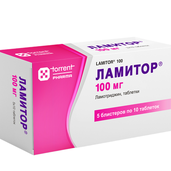 Ламитор таблетки 100 мг 50 шт