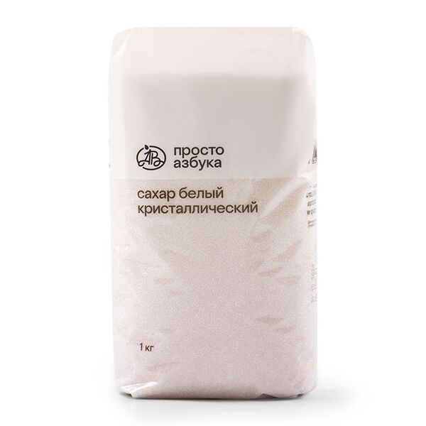 Сахар Просто Азбука белый кристаллический 1 кг, Россия