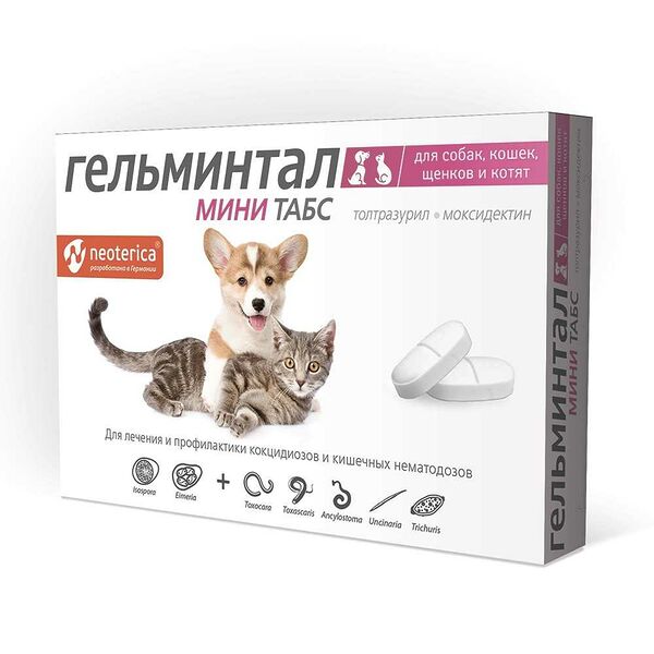 Таблетки для щенков и котят Neoterica Гельминтал мини табс для лечения и профилактики кокцидиозов и кишечных нематодозов 10 таблеток