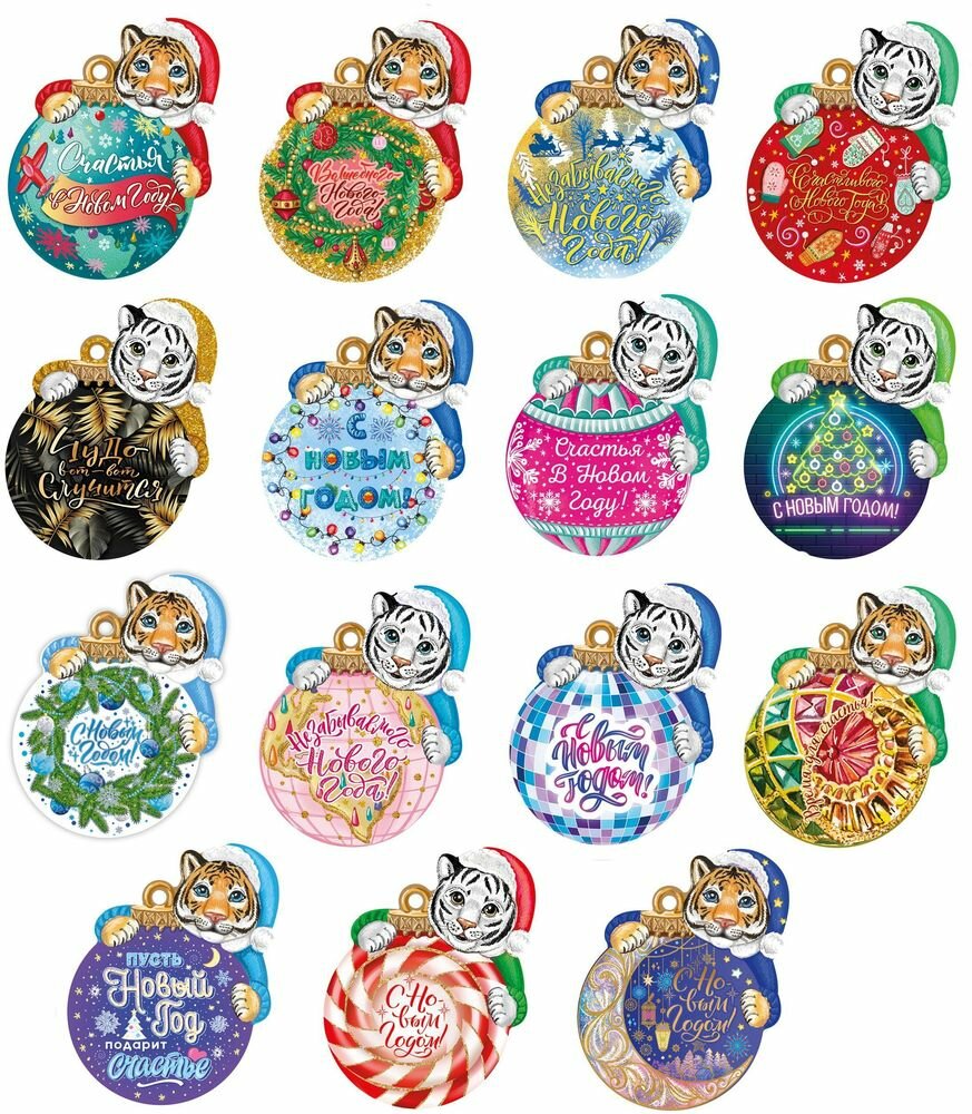 

Украшение новогоднее Magic Time Тигр на удачу с предсказанием 7.3 x 10.4 x 0.2 см 1 шт. дизайн в ассортименте