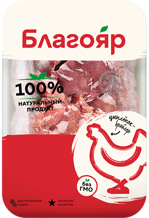 Печень цыпленка-бройлера Благояр замороженная 900 г