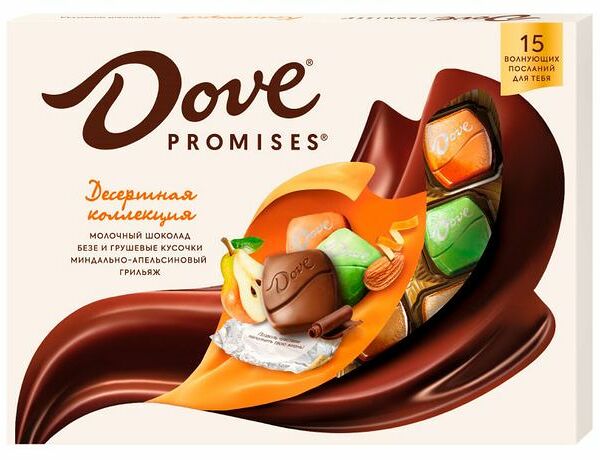 Шоколадные конфеты Dove Promises Десертная коллекция