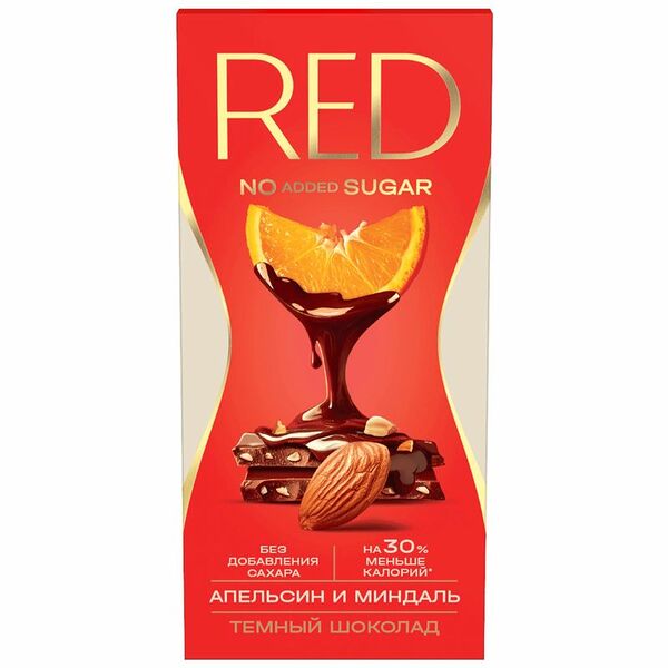 Шоколад тёмный RED Delight с пониженной калорийностью с апельсином и миндалём 70 г