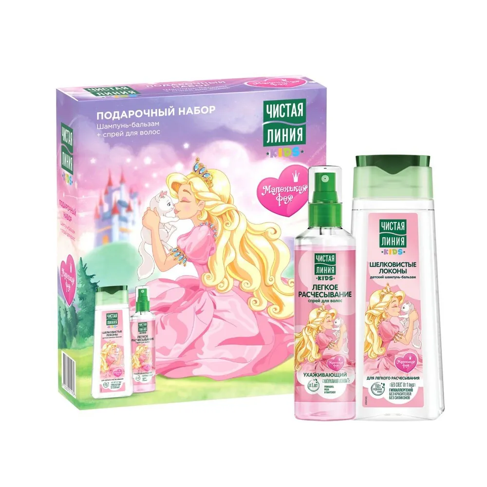 

Набор подарочный для детей Чистая Линия Kids Шелковистые Локоны, 400 мл (дизайн упаковки в ассортименте)