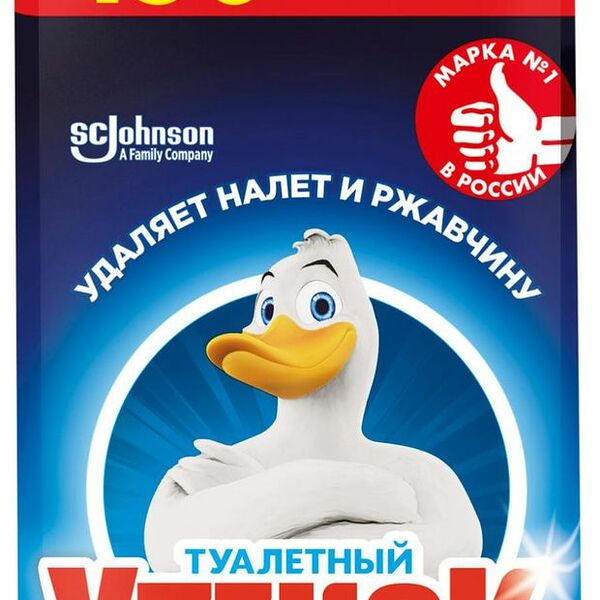 Чистящее средство Туалетный утёнок Супер сила видимый эффект 900 мл