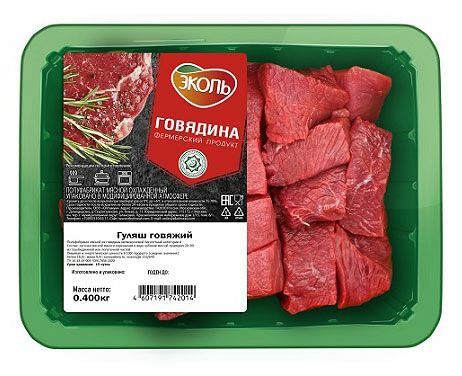 Гуляш из говядины Эколь охлажденный 400 г