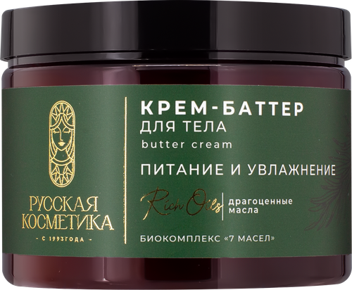 

Крем-баттер для тела Русская Косметика Питание и увлажнение 300 мл