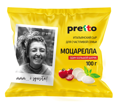 Сыр рассольный Pretto Моцарелла Сливки (Fior di Latte) 45% 100 г