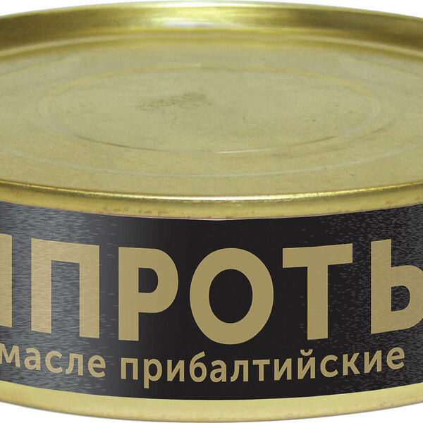 Шпроты Главпродукт в масле прибалтийские 160 г ж/б