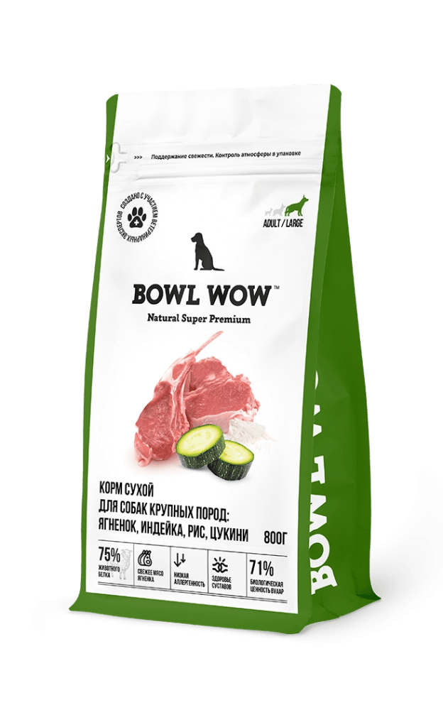 

Сухой корм Bowl Wow для взрослых собак крупных пород с ягнёнком, индейкой, рисом и цукини 800 г