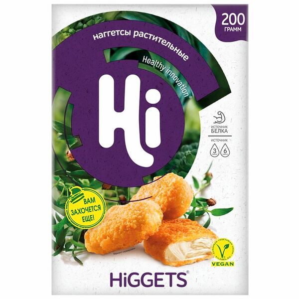 Наггетсы Hi растительные замороженные, 200 г