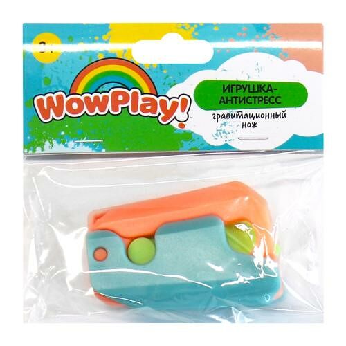 Игрушка-антистресс Wow Play гравитационный нож 31214001XL