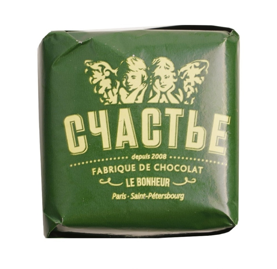 

Конфета Счастье пралине с брусникой и кедровым орехом в молочном шоколаде 50 г