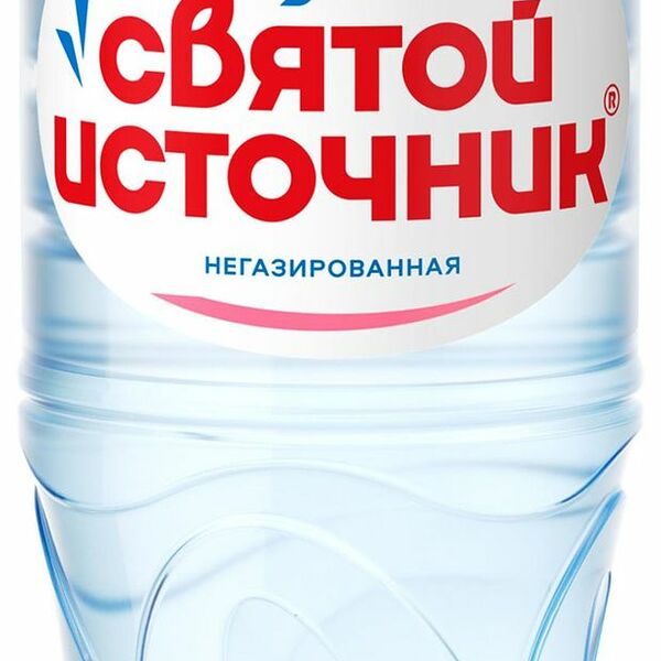 Вода питьевая Святой Источник негазированная 500мл