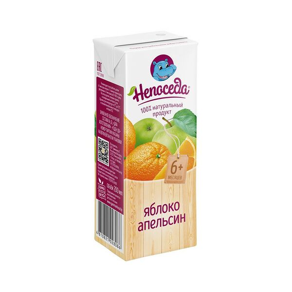 Нектар Непоседа из яблок и апельсин с 6мес 0,2л ДП