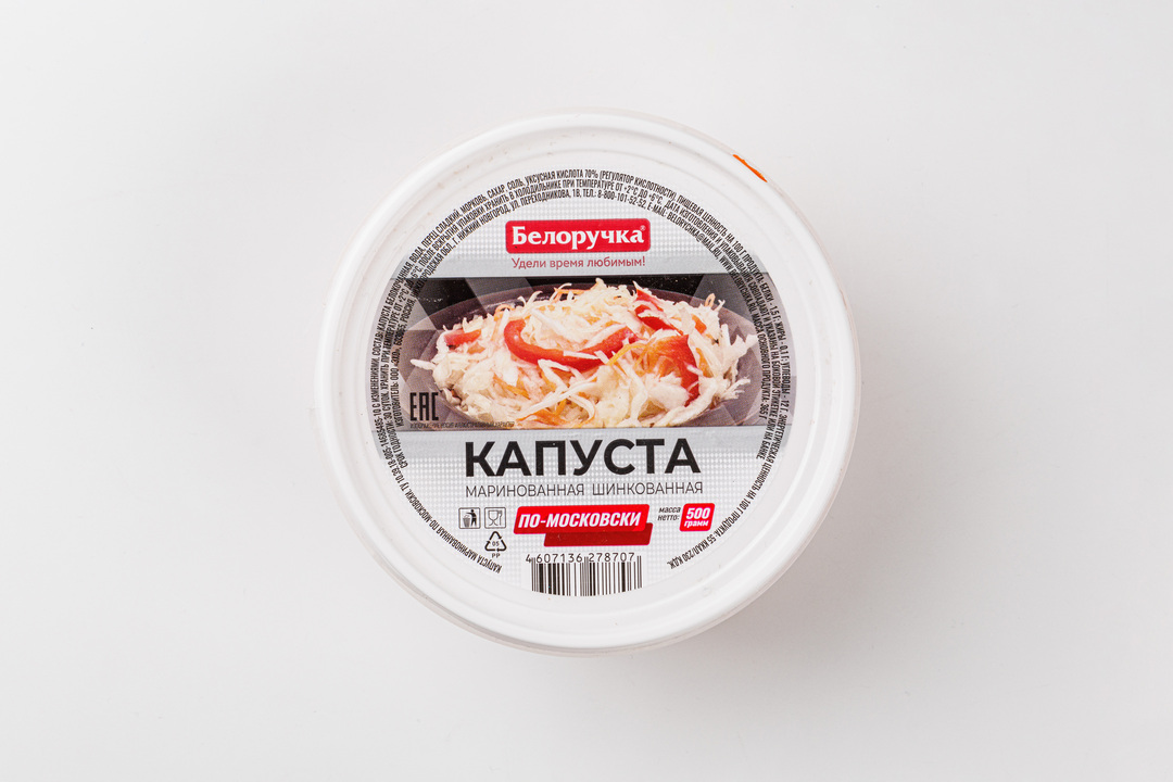 

Капуста Белоручка маринованная шинкованная по-московски 500 г