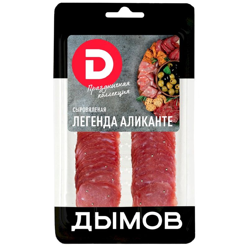 

Колбаса Дымов Легенда Аликанте сыровяленая нарезка 70 г