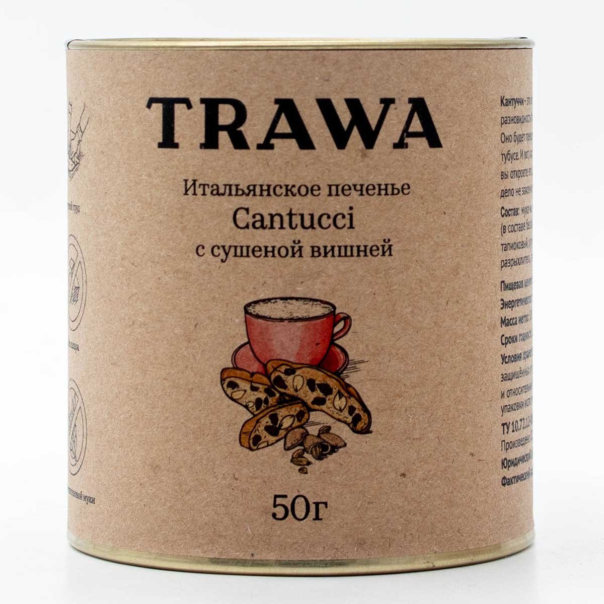 

Печенье Trawa Кантуччи с вишней безглютеновое без сахара 50 г