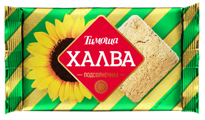 Халва подсолнечная Тимоша 250 г дизайн упаковки в ассортименте