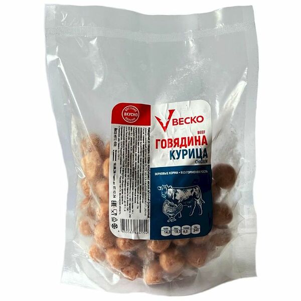 Фрикадельки Веско из говядины и курицы категории Б замороженные, 450 г