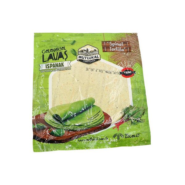 Тортилья пшеничная Mutlukal со шпинатом 240г