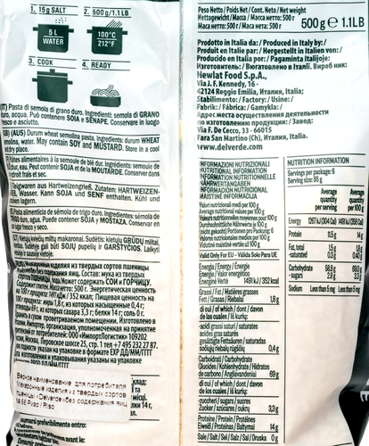 

Макаронные изделия Delverde №66 Ризо 500 г