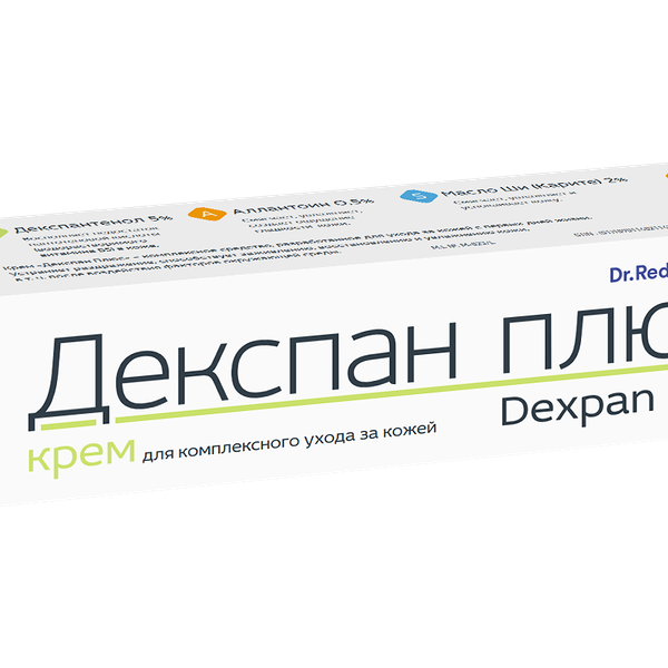 Крем Декспан Плюс 30 г