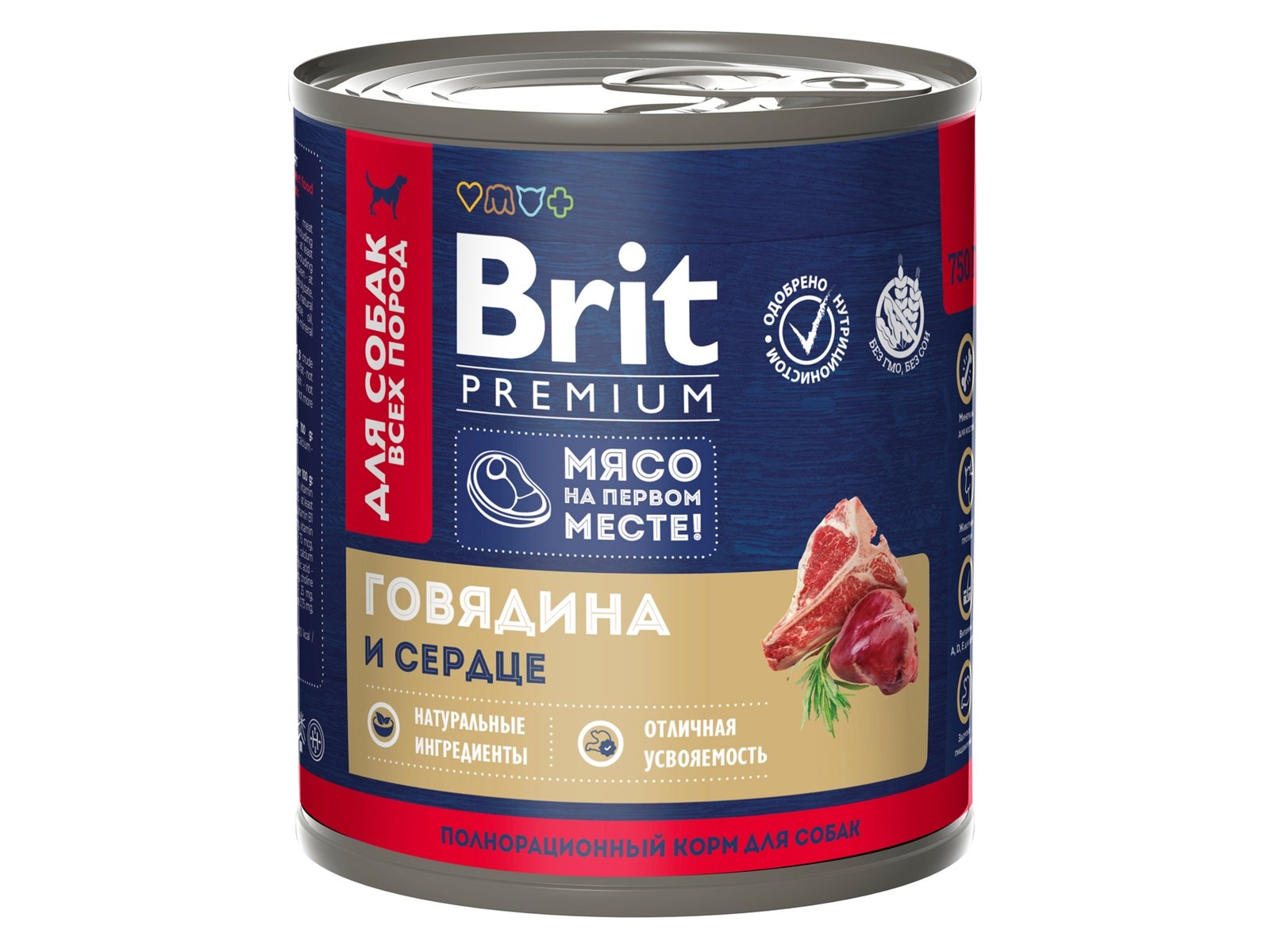 

Влажный корм для собак Brit Premium Говядина и сердце 750 г