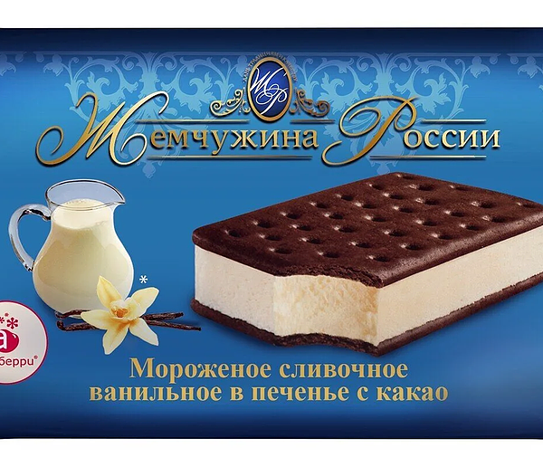 Мороженое Жемчужина России сэндвич ванильное с печеньем и какао 80 г