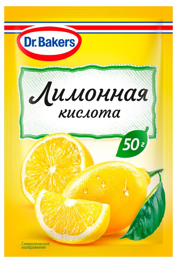 

Кислота лимонная Dr. Bakers 50 г