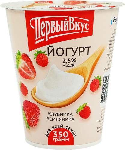 

Йогурт питьевой ПЕРВЫЙ ВКУС Клубника с фруктовым наполнителем 2,5%, без змж, 500г